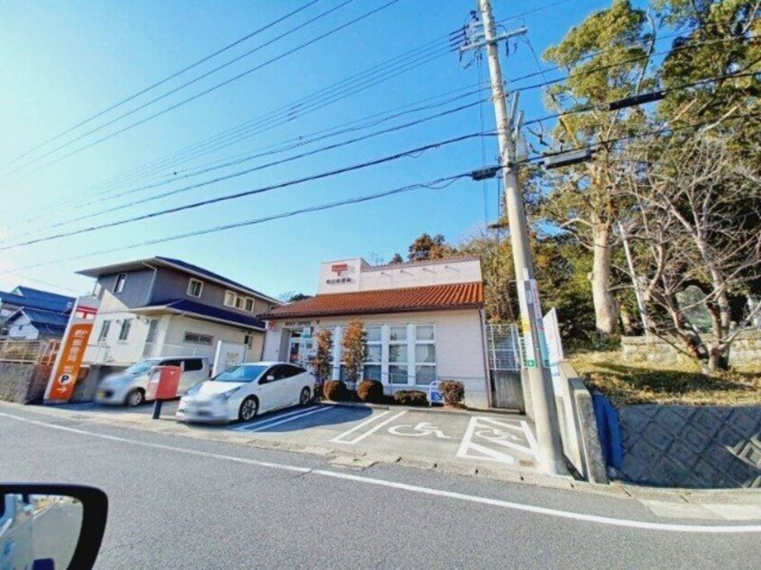 朝日郵便局(郵便局)まで875m スピリア