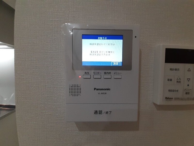 同物件別部屋写真 ＬＥＣＯＣＯＮ桑名