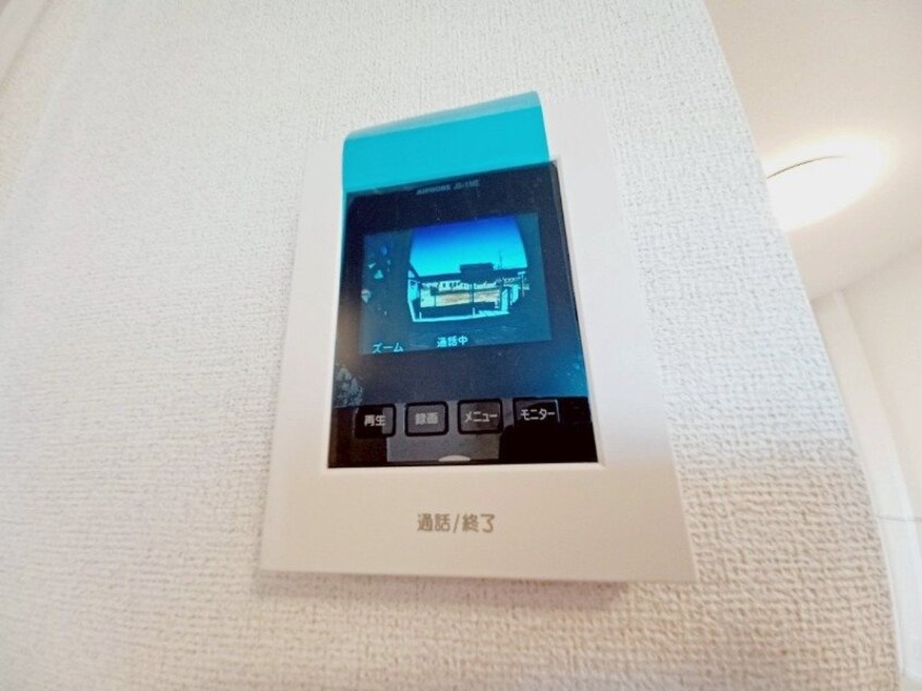 同型参考写真 アルドーレＹ