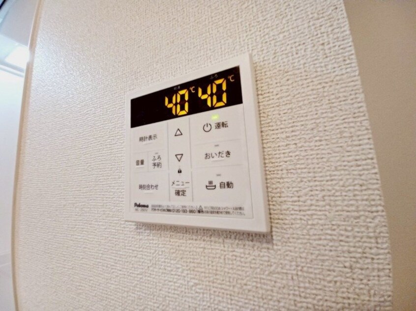 同型参考写真 アルドーレＹ