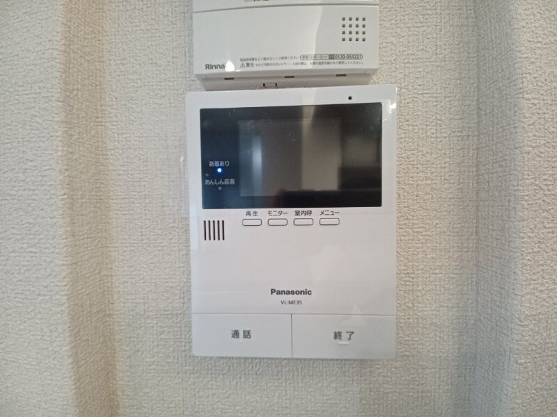 同型参考写真 グランココ