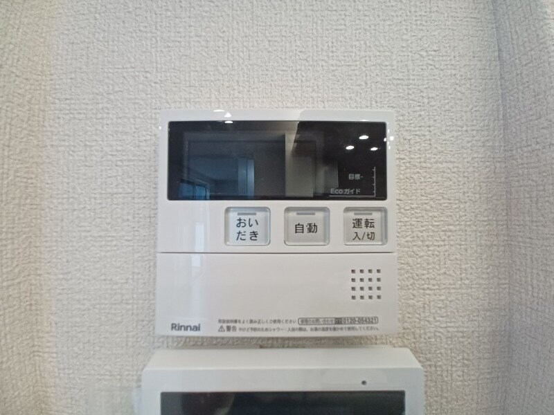 同型参考写真 グランココ