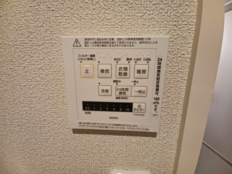 同型参考写真 グランココ