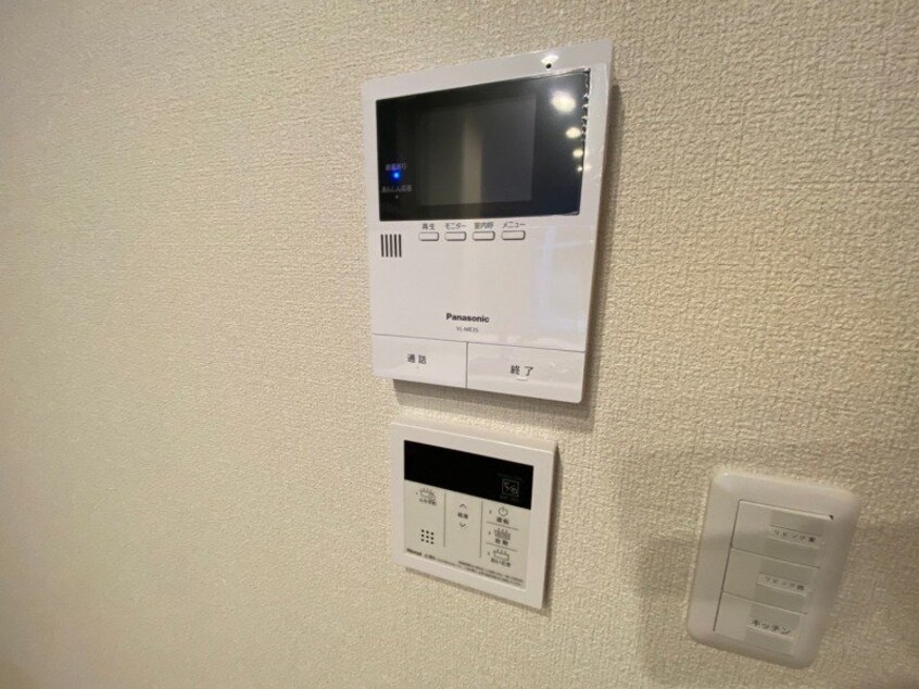  クオリスタ尾畑