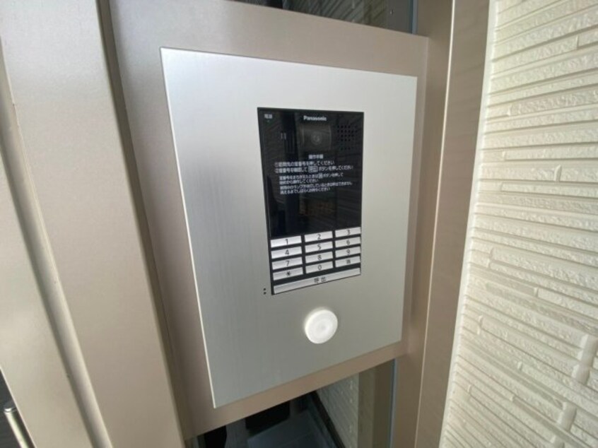  クオリスタ尾畑