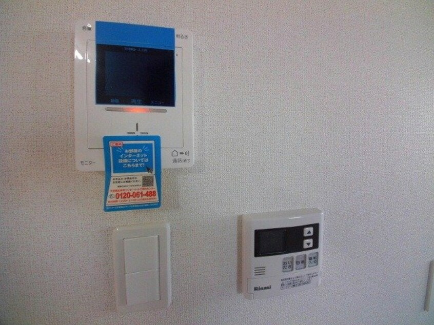 同物件別室反転タイプ メゾンソーレ