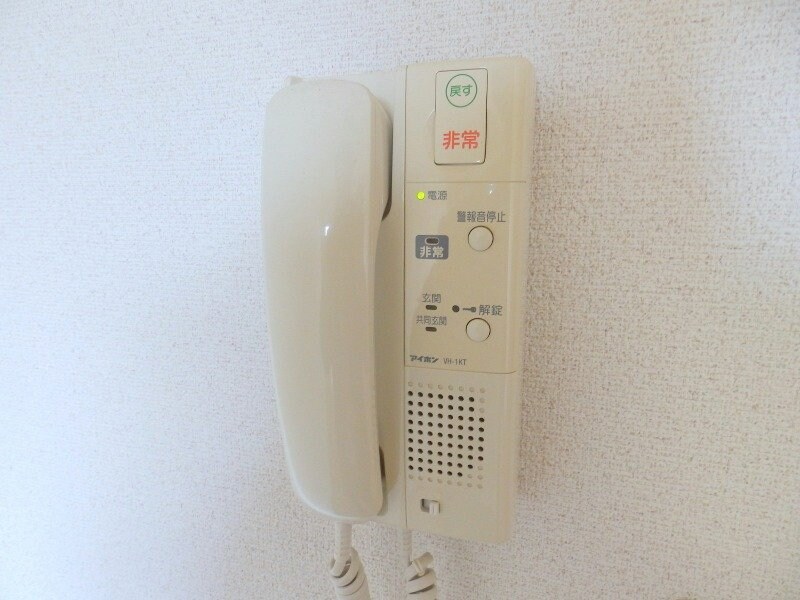  エスポワール川北