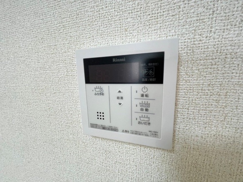 同型参考写真 イースト・ガーデン