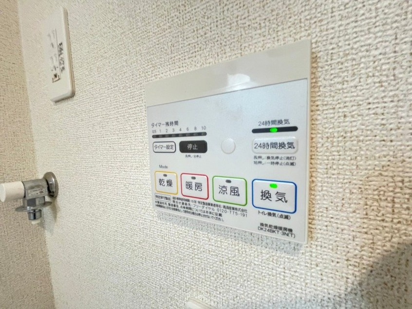 同型参考写真 イースト・ガーデン