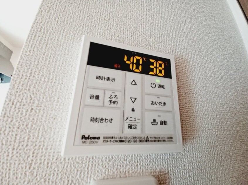 反転タイプ参考写真 ミライズテラス川越　Ⅱ