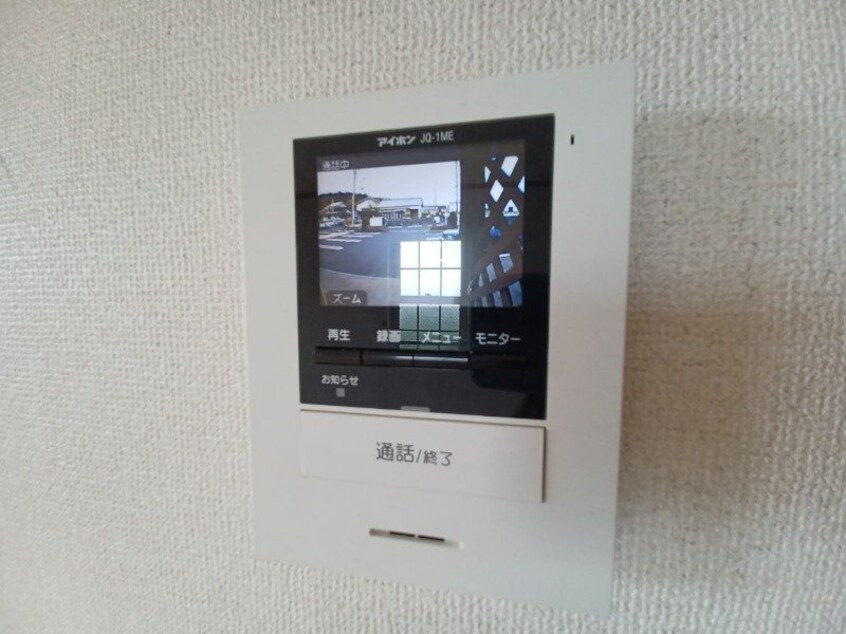 同型参考写真 コンソラータ　Ⅰ