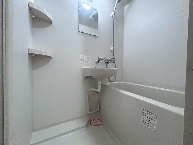  サニーヒルズあい