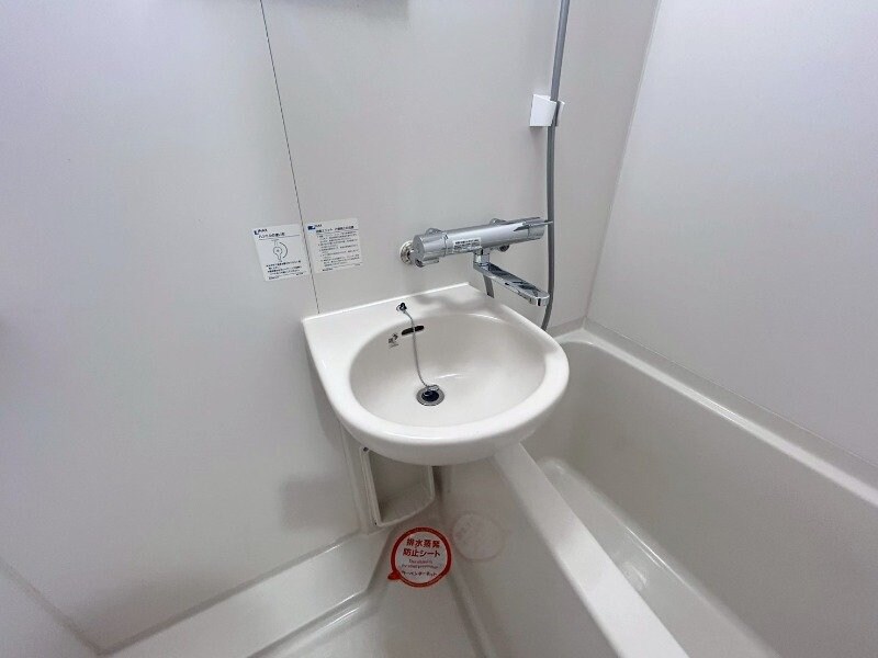  サニーヒルズあい