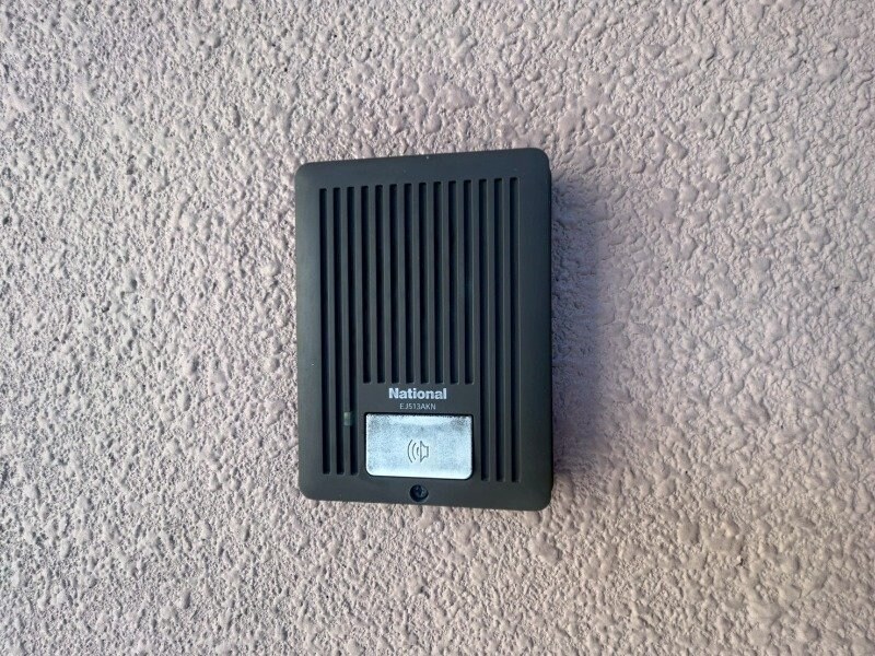  サニーヒルズあい