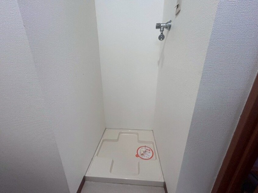  サニーヒルズあい