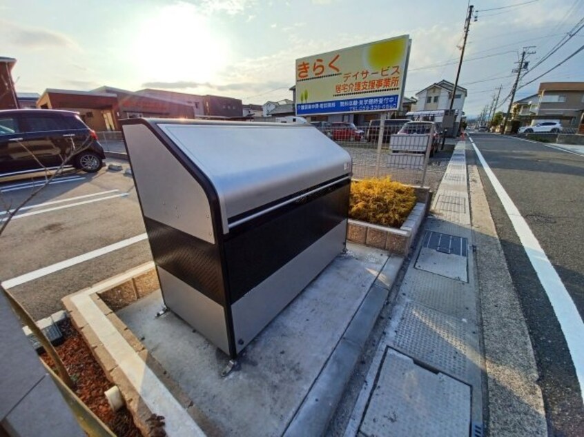  アーコンシェル　モンターニュ