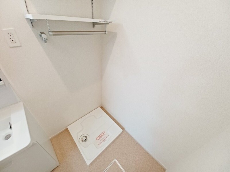 同タイプ反転 アーコンシェル　モンターニュ