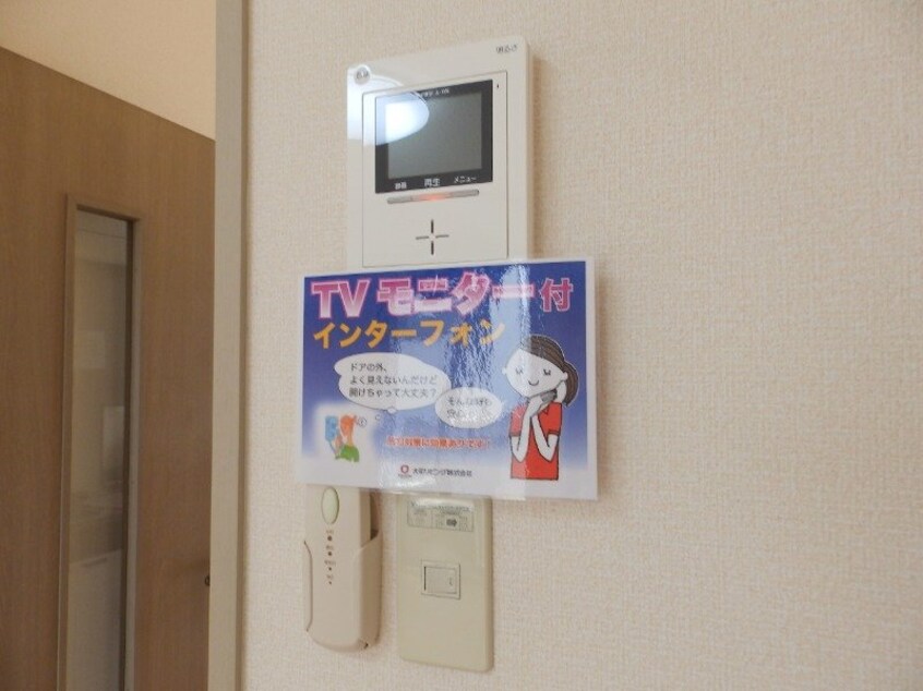  ピアチェーレ　D