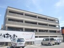 グレイスコンフォースの外観
