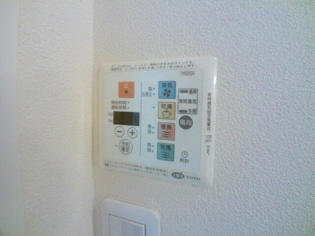  サミット　Ｆ棟