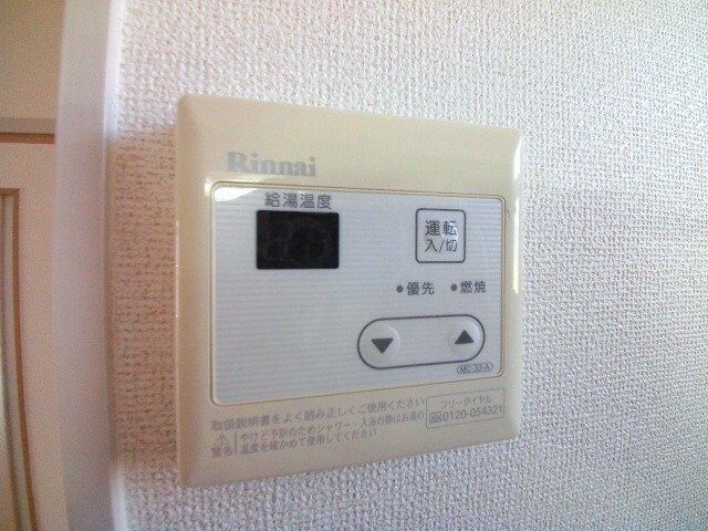 別部屋参考写真です。 夢ハウスＷ