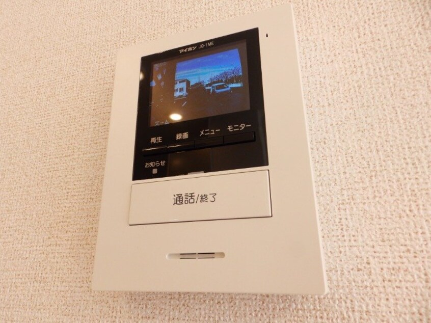 同タイプ別部屋参考写真です グレイス　アイリス　Ⅰ