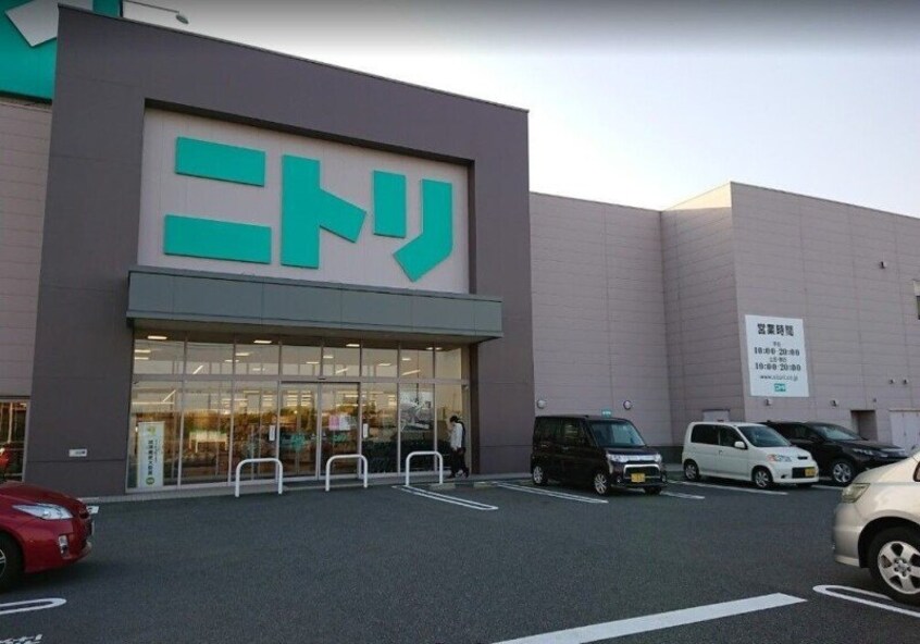 ニトリ桑名店(電気量販店/ホームセンター)まで1216m グレイス　アイリス　Ⅰ