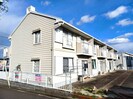 タウニーライフステージの外観