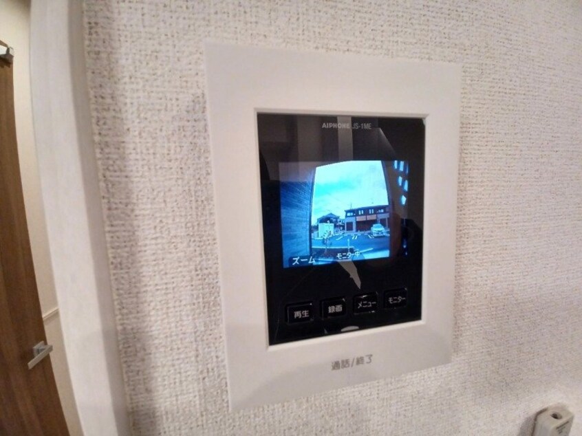 同タイプの部屋写真です マルベリー