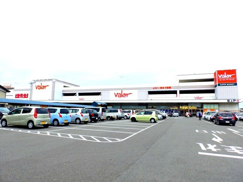 スーパーマーケットバロー 桑名東店(スーパー)まで580m マルベリー