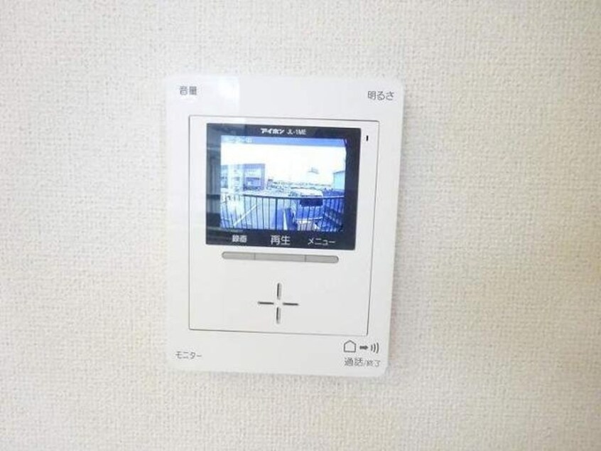  メゾン　アイリス