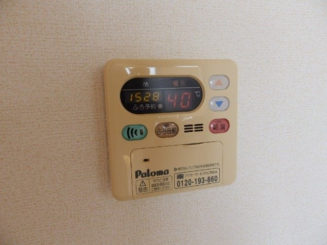 同型参考写真 エトワール・プレーヌ