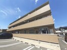 明楽　A棟の外観