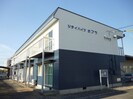 シティハイツポプラの外観