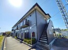 アルム　アベニューの外観