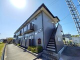 アルム　アベニュー