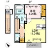 モンテレイ 1LDKの間取り