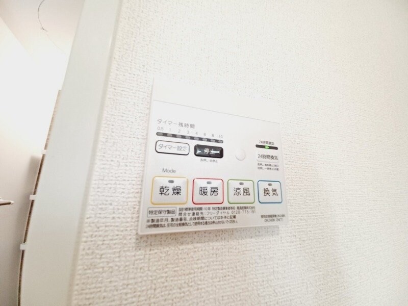 同型参考写真 フォーリスト別名Ⅰ