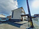 和の外観