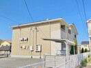 ラポール　ヤマノの外観