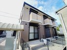 パルティール朝日の外観
