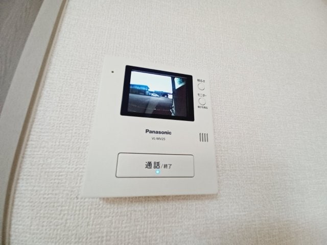  パルティール朝日