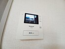  パルティール朝日