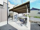  パルティール朝日