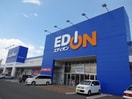 ダイソーイオンモール四日市北店(電気量販店/ホームセンター)まで1289m クレールリバー