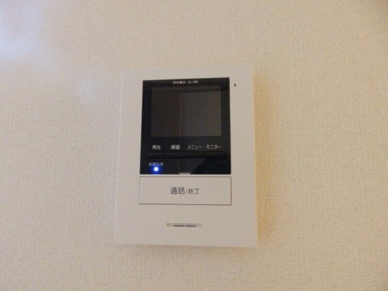 セキュリティ サミット　Ｅ棟