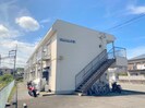 サンライズ小向の外観