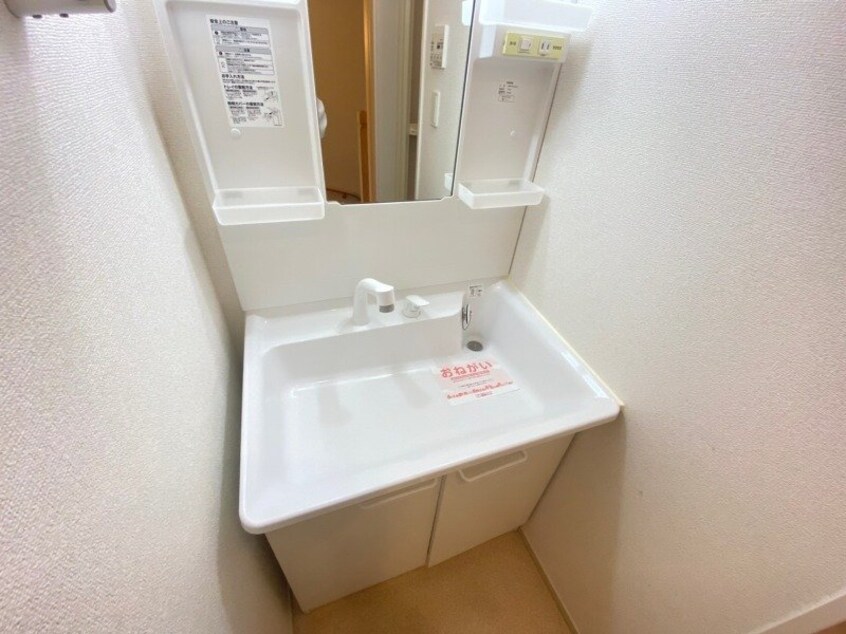  メゾン　ドゥ　エスポワールＢ