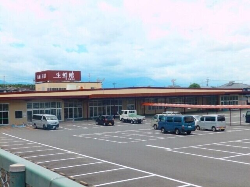 生鮮館やまひこ赤尾店(スーパー)まで1392m Ｋ２　Ⅱ