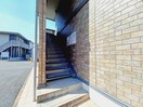  ポートサイド カクサン